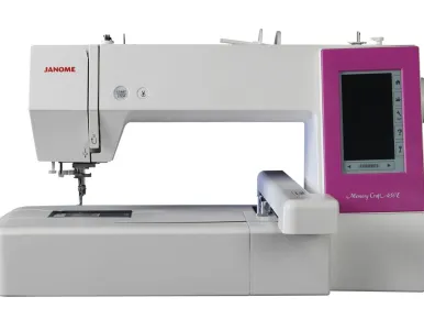 Bordadora Janome MC450E